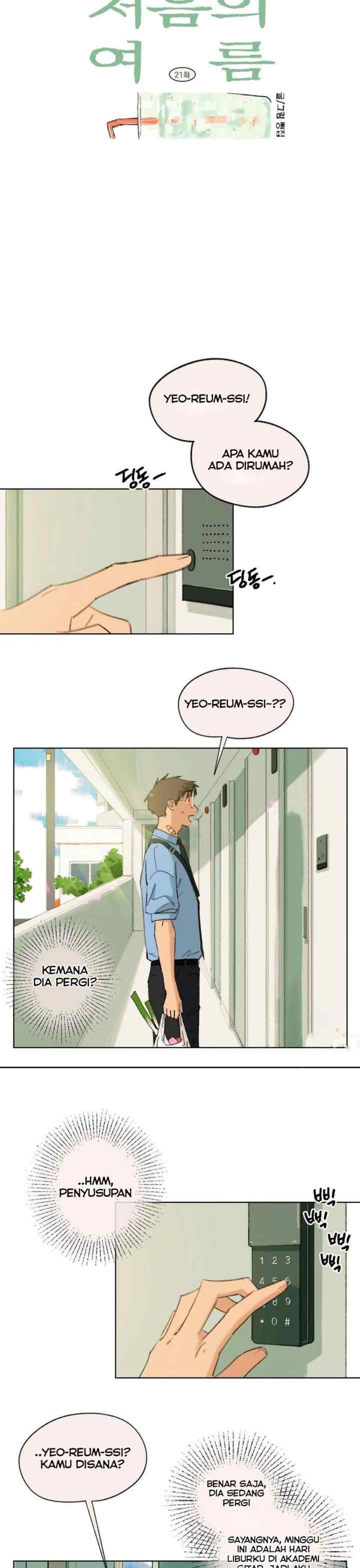 First's Summer chapter 21 halaman 12