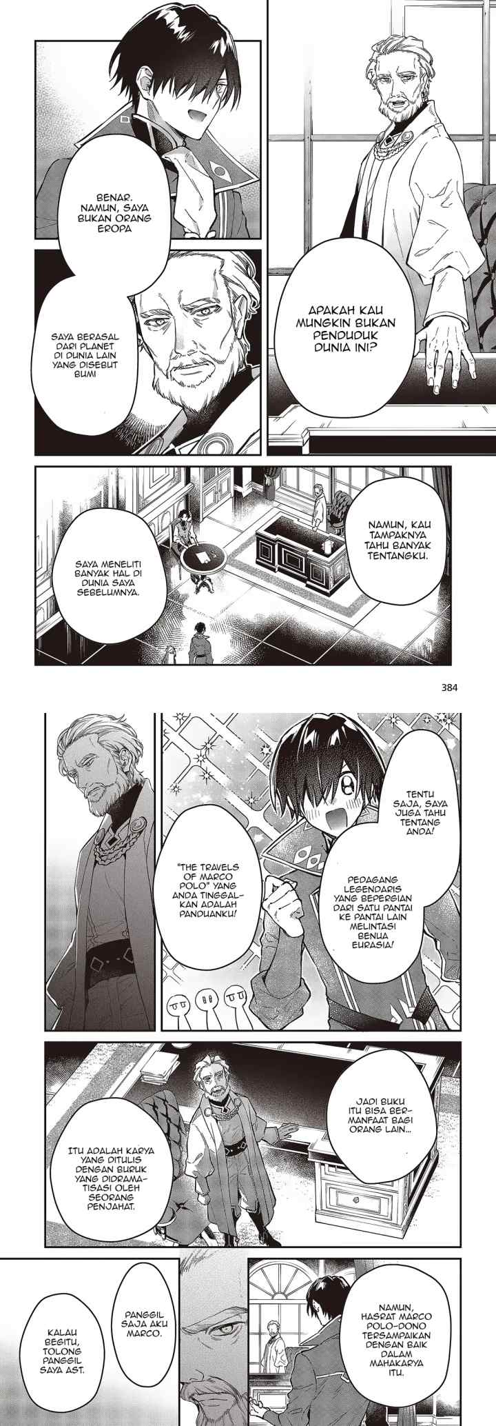Realist Maou Niyoru Seiiki Naki Isekai Kaikaku chapter 51 halaman 7