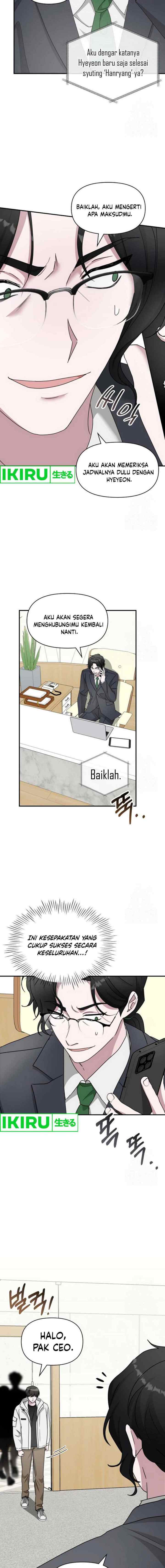 I Was Mistaken As a Monstrous Genius Actor chapter 46 halaman 13