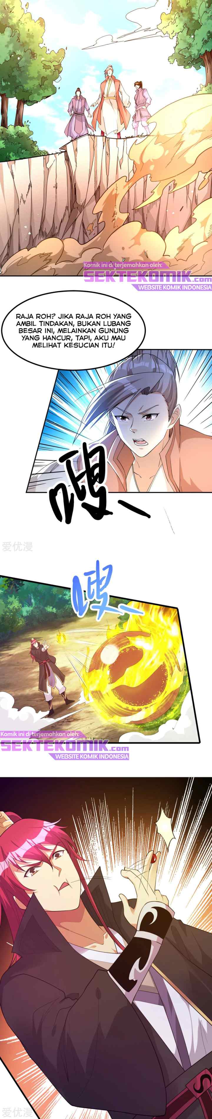 Dushi Xian Wang chapter 171 halaman 13