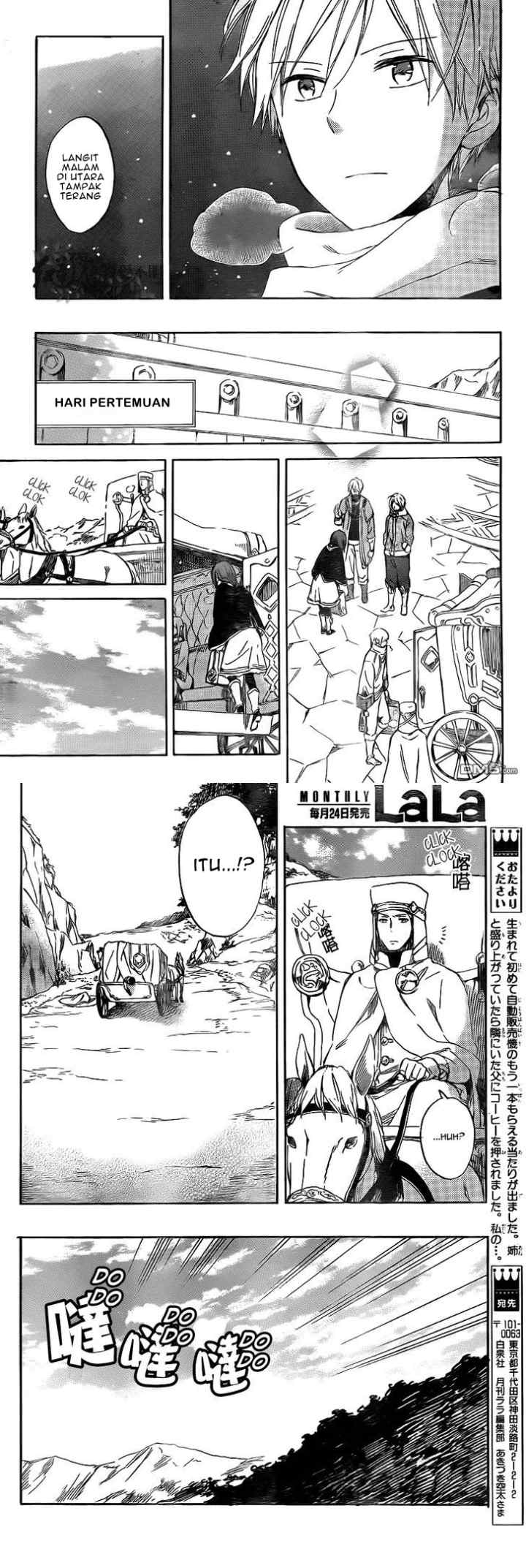 Akagami no Shirayukihime chapter 54 halaman 15