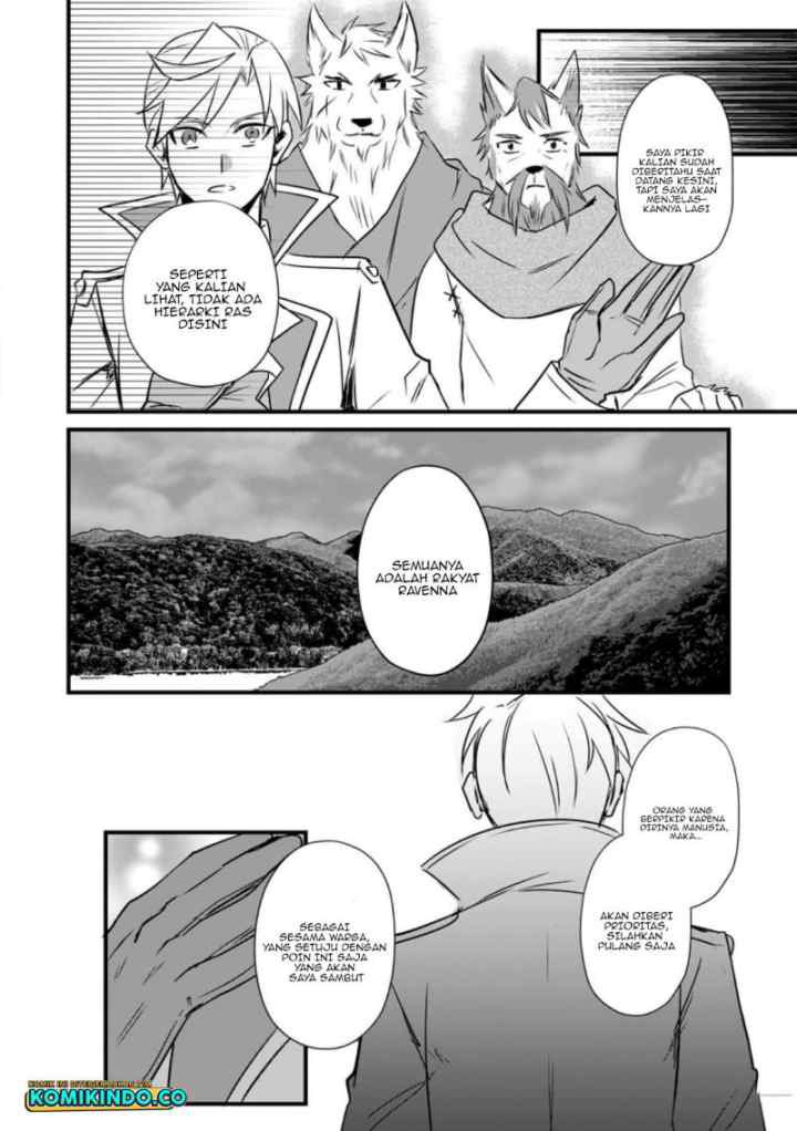 Tensei Shita Kedo Cheat Nouryoku wo Tsukawanai De Ikite Miru chapter 14.1 halaman 13