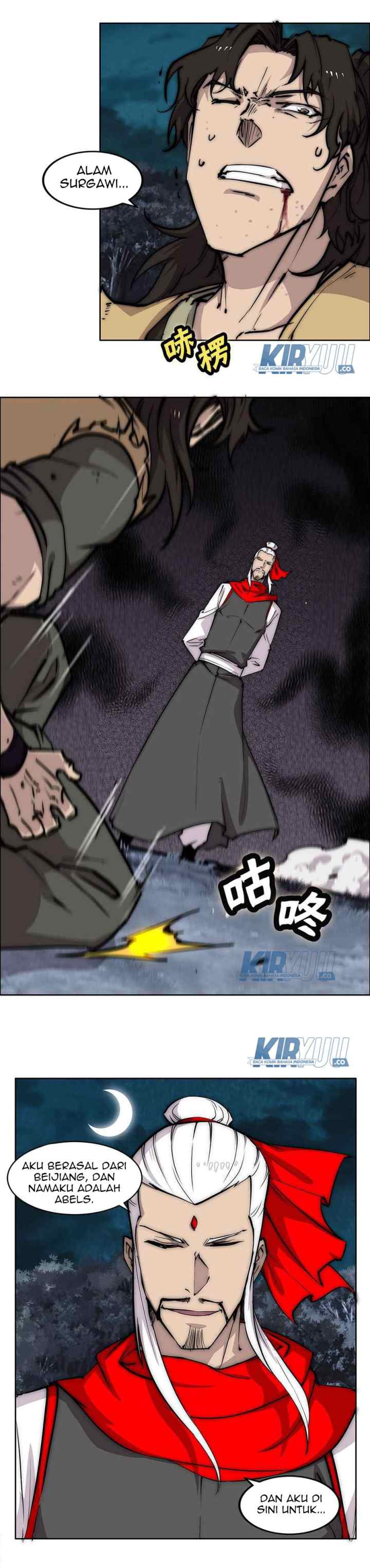 Martial King's Retired Life chapter 112 halaman 19