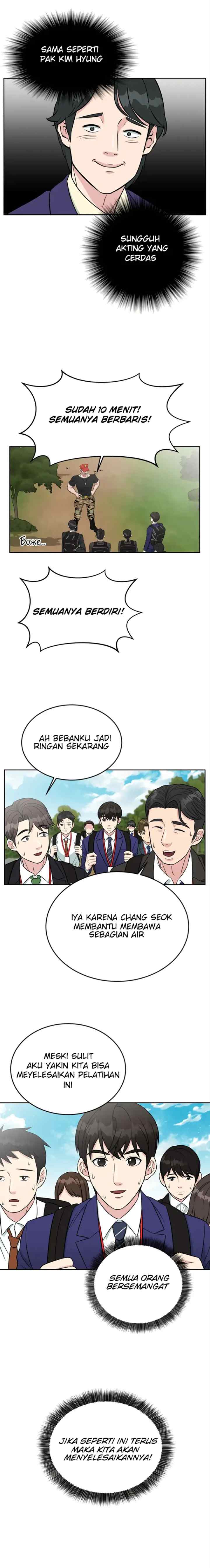 Reincarnated as a New Employee chapter 7 halaman 14