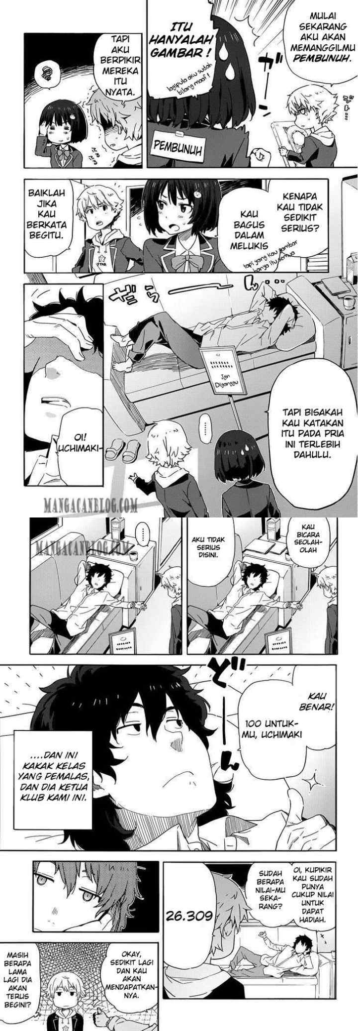 Kono Bijutsubu ni wa Mondai ga Aru! chapter 1 halaman 5