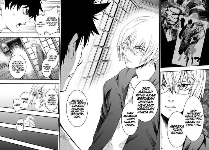 Eisen no Lovelock chapter 16 halaman 6