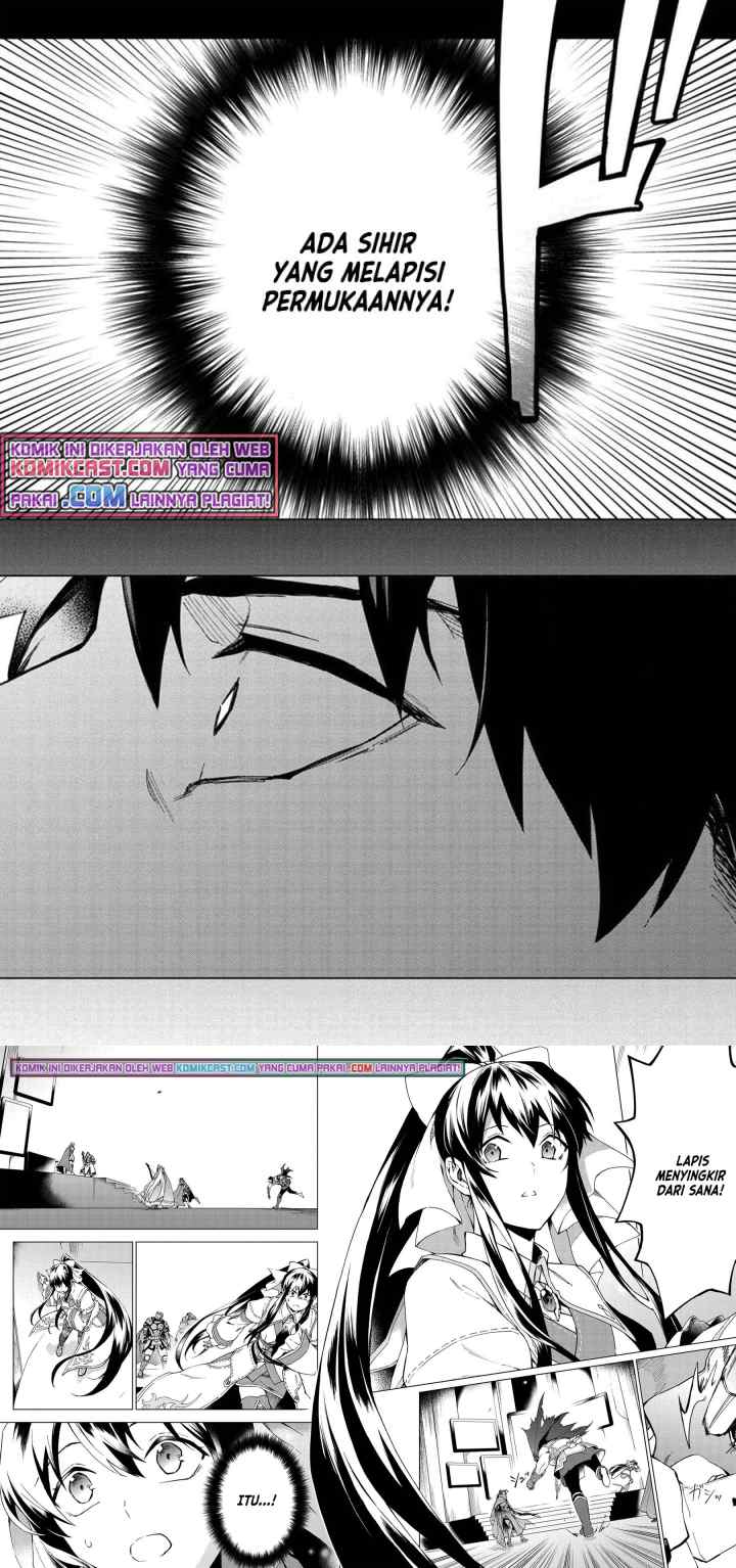 Kuitsume Youhei no Gensou Kitan chapter 14 halaman 16