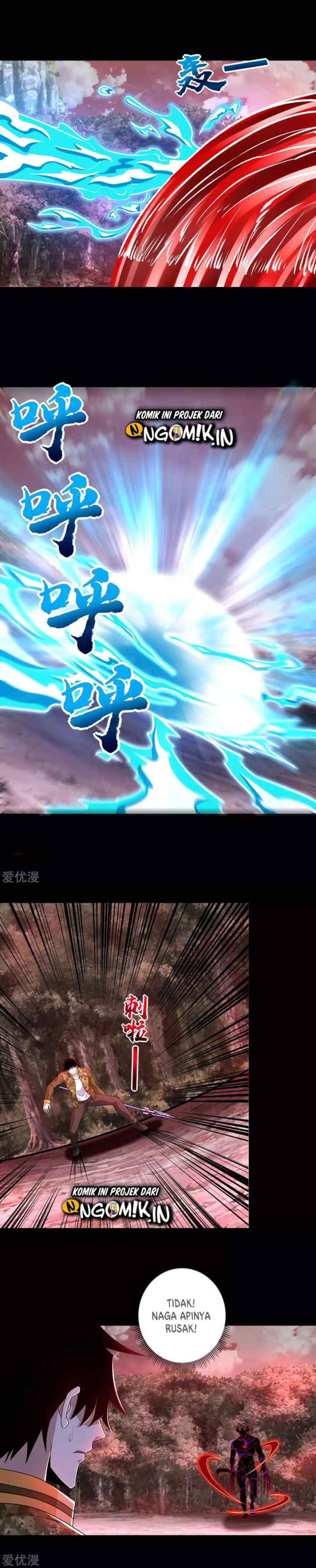 King of Apocalypse chapter 266 halaman 5
