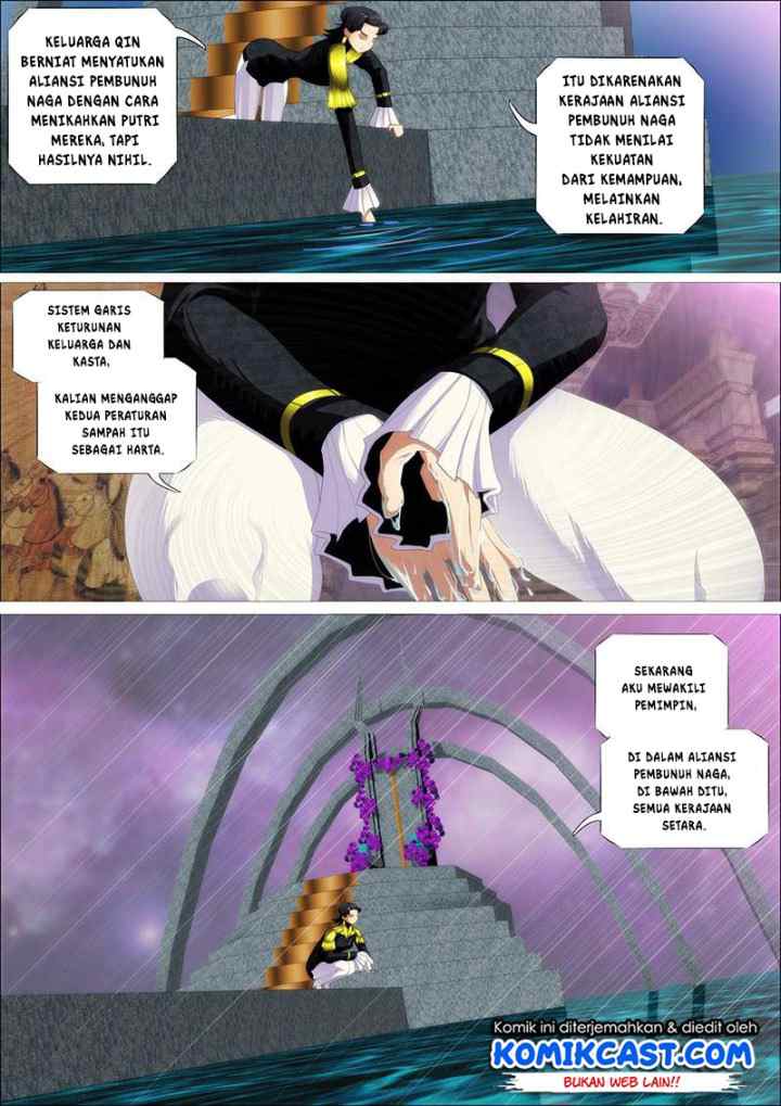 Iron Ladies chapter 351 halaman 7