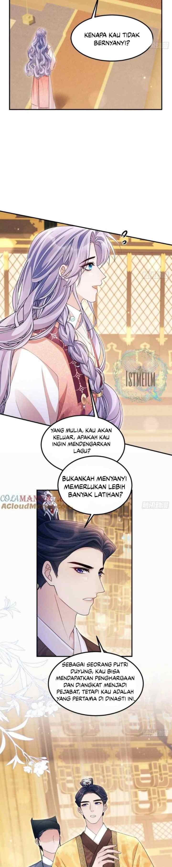 I Suspect the Actor Is Fishing for Me chapter 167 halaman 17