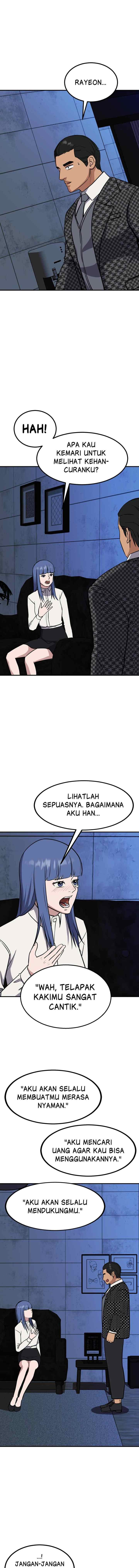 Marriage Sim chapter 33 halaman 15