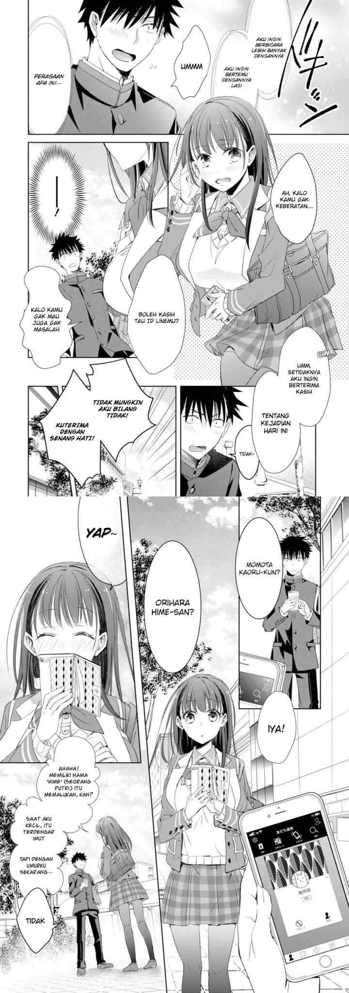 Choppiri Toshiue Demo Kanojo Ni Shite Kuremasu Ka? chapter 1 halaman 11