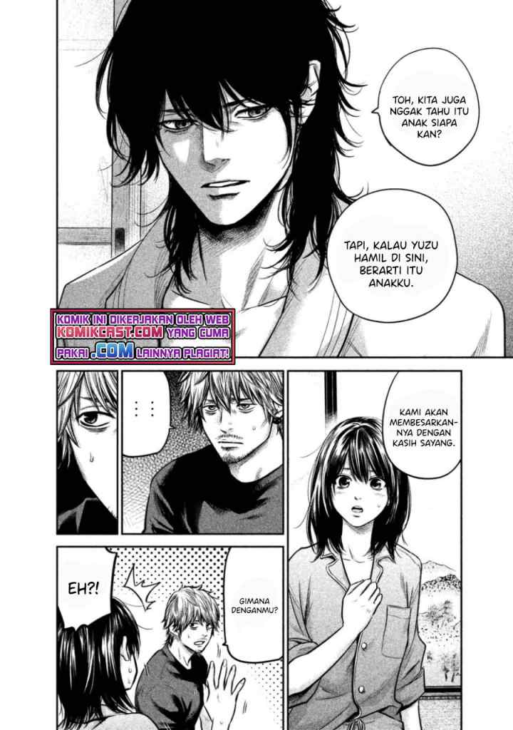Hare-Kon chapter 132 halaman 13