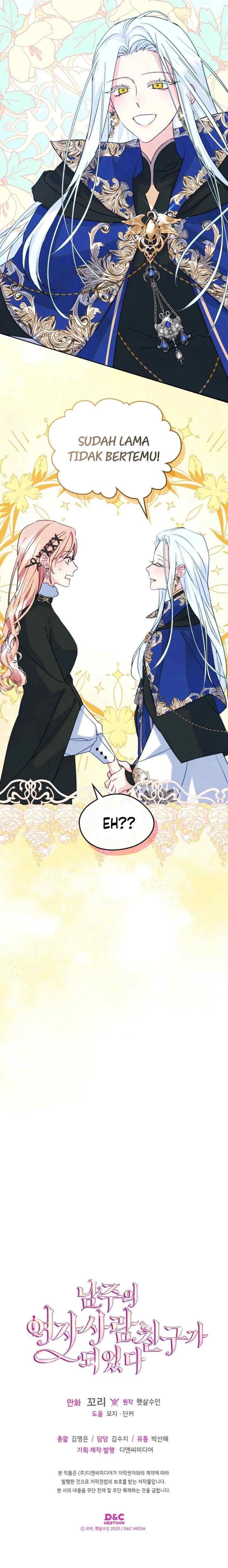I Became the Male Lead's Female Friend chapter 70 halaman 20