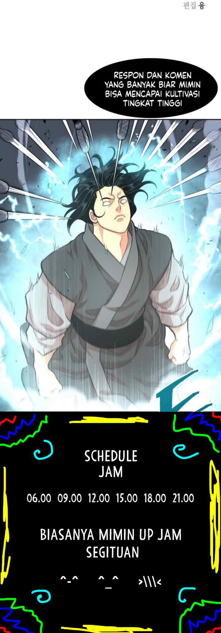 Record of the War God chapter 118 halaman 17