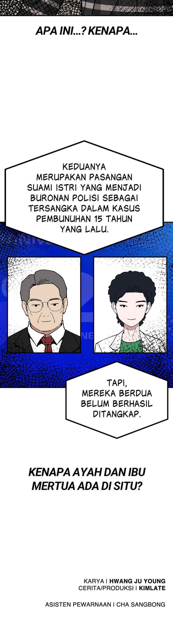 Marriage Sim chapter 66 halaman 19