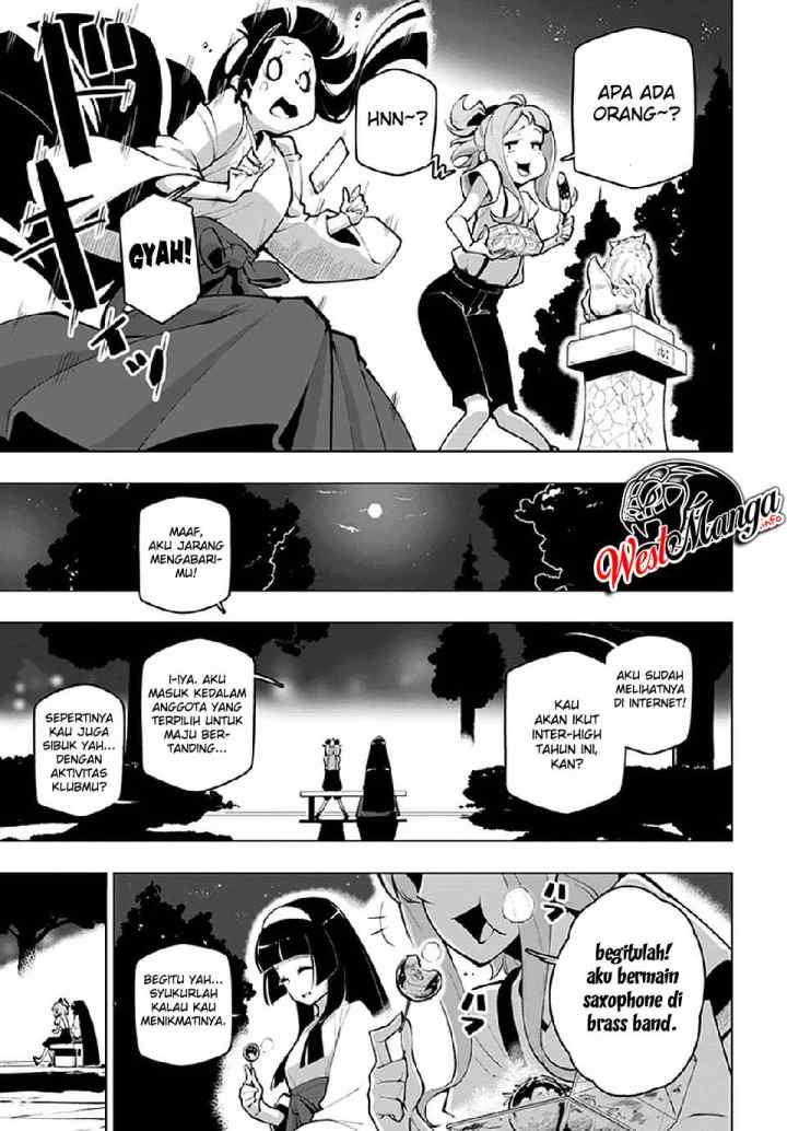 Sekai Saikyou no Kouei: Meikyuukoku no Shinjin Tansakusha chapter 17.5 halaman 12
