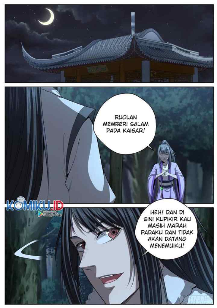 Extreme Mad Emperor System chapter 92 halaman 16