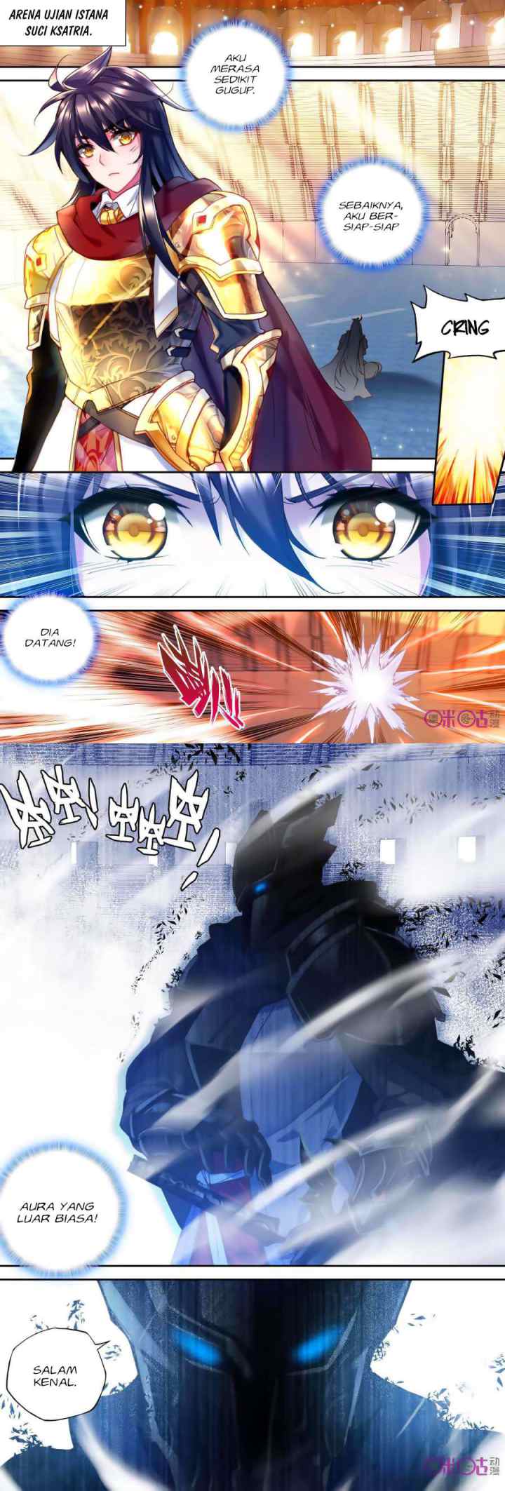 Shen Yin Wang Zuo chapter 150 halaman 11