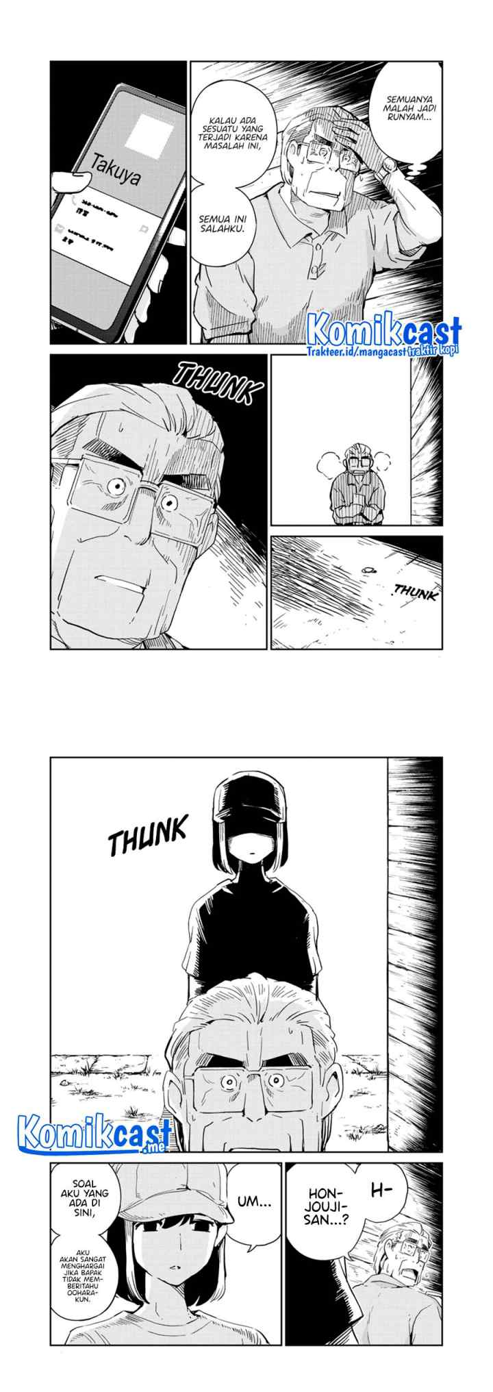 Kekkon Surutte, Hontou desu ka? chapter 75 halaman 7