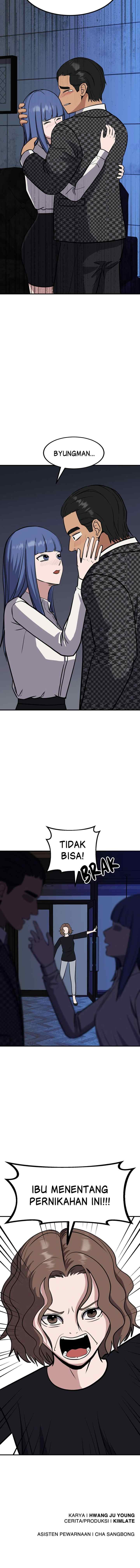 Marriage Sim chapter 33 halaman 19