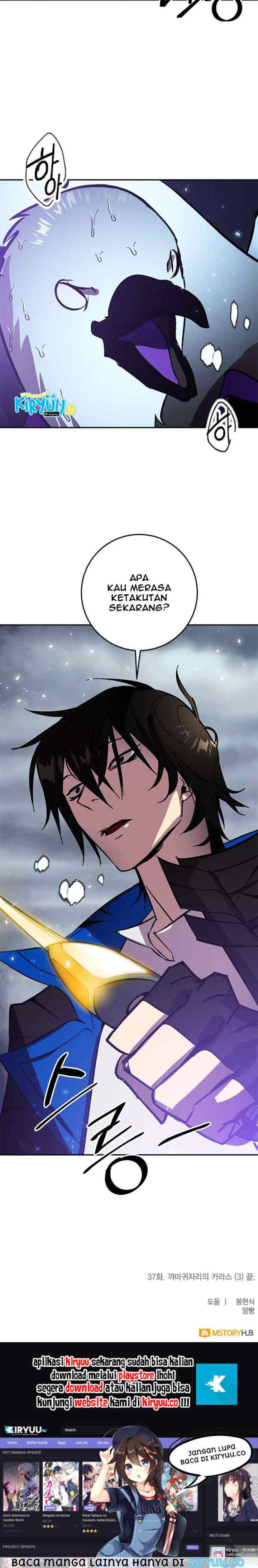 Return to Player chapter 37 halaman 13