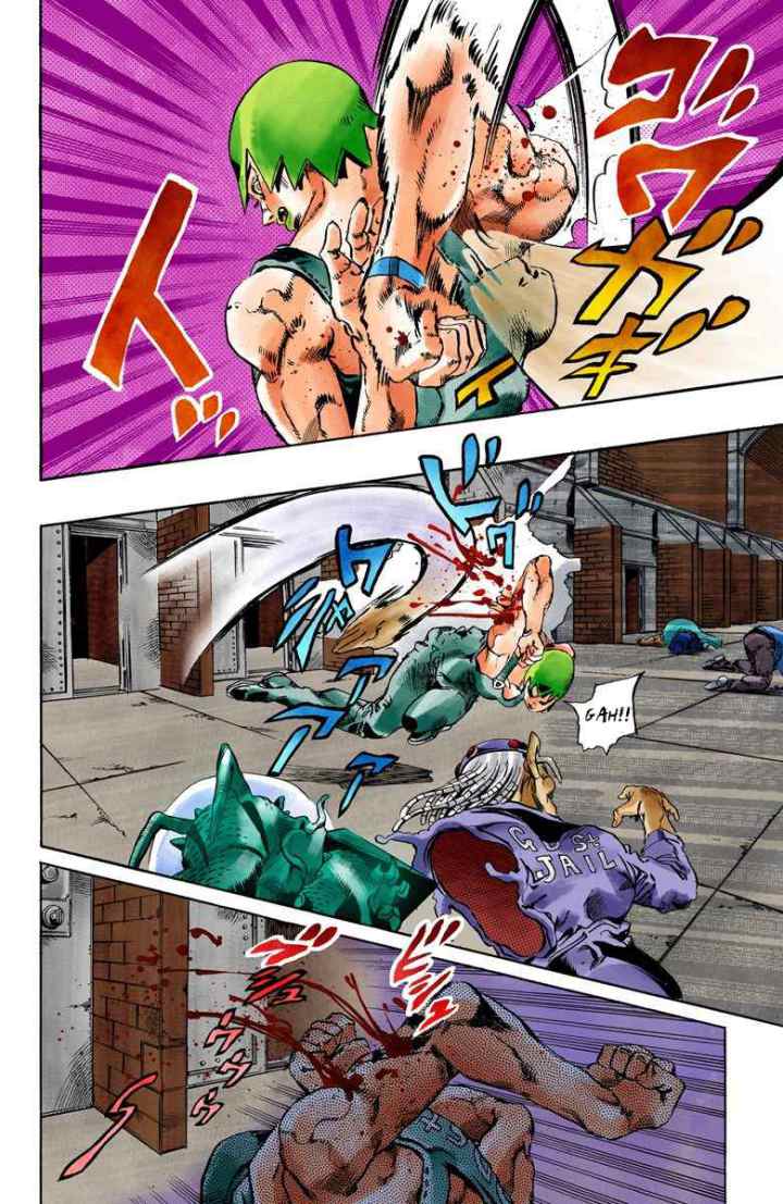 JoJo no Kimyou na Bouken - Stone Ocean chapter 69 halaman 6