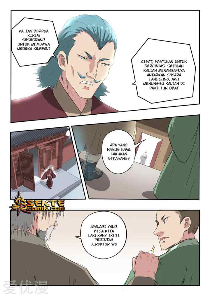 Martial Master chapter 399 halaman 6