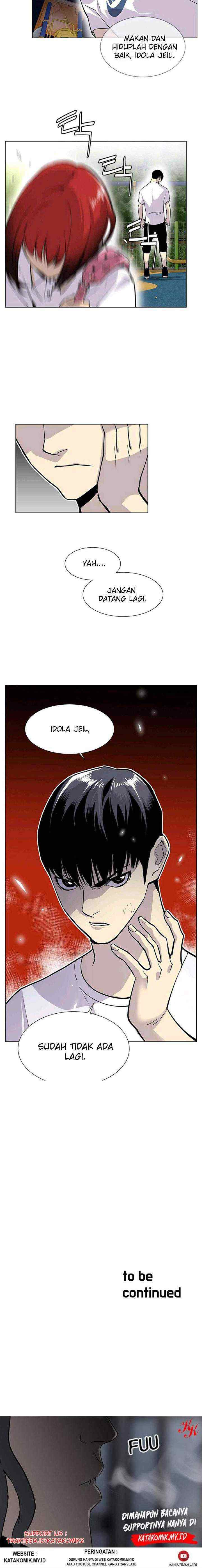 Gang of School chapter 20 halaman 14