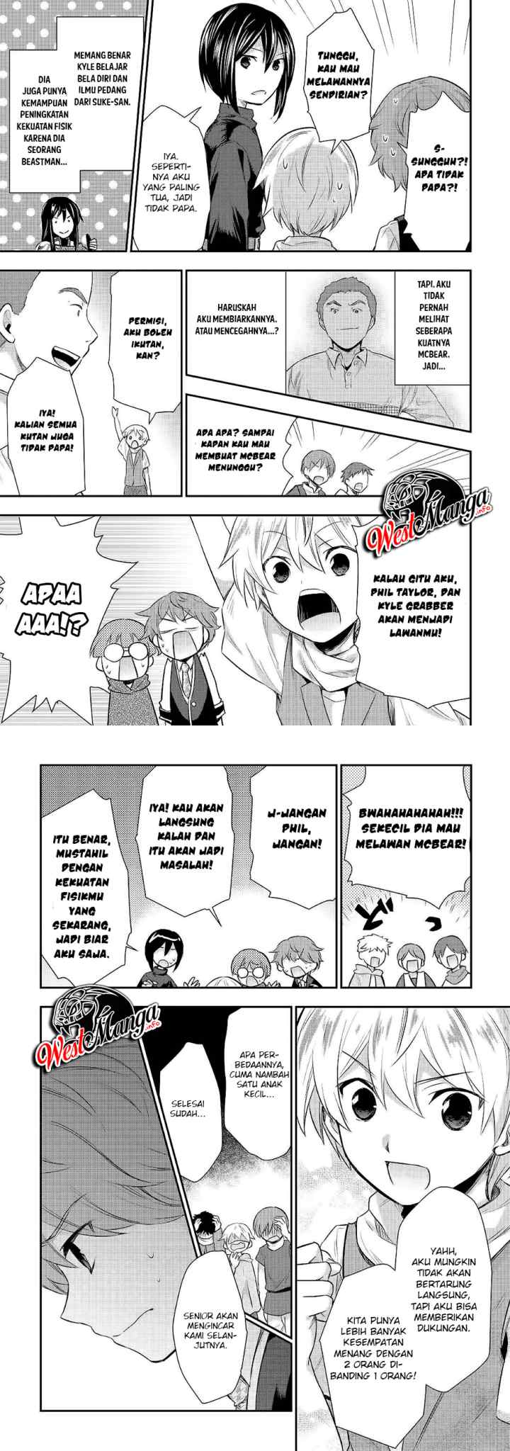 Tensei Ouji wa Daraketai chapter 23 halaman 12