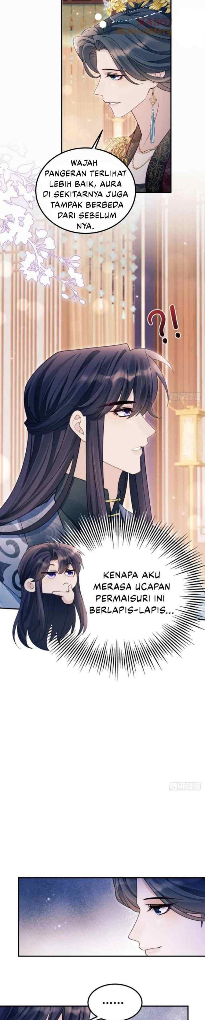 I Suspect the Actor Is Fishing for Me chapter 169 halaman 8