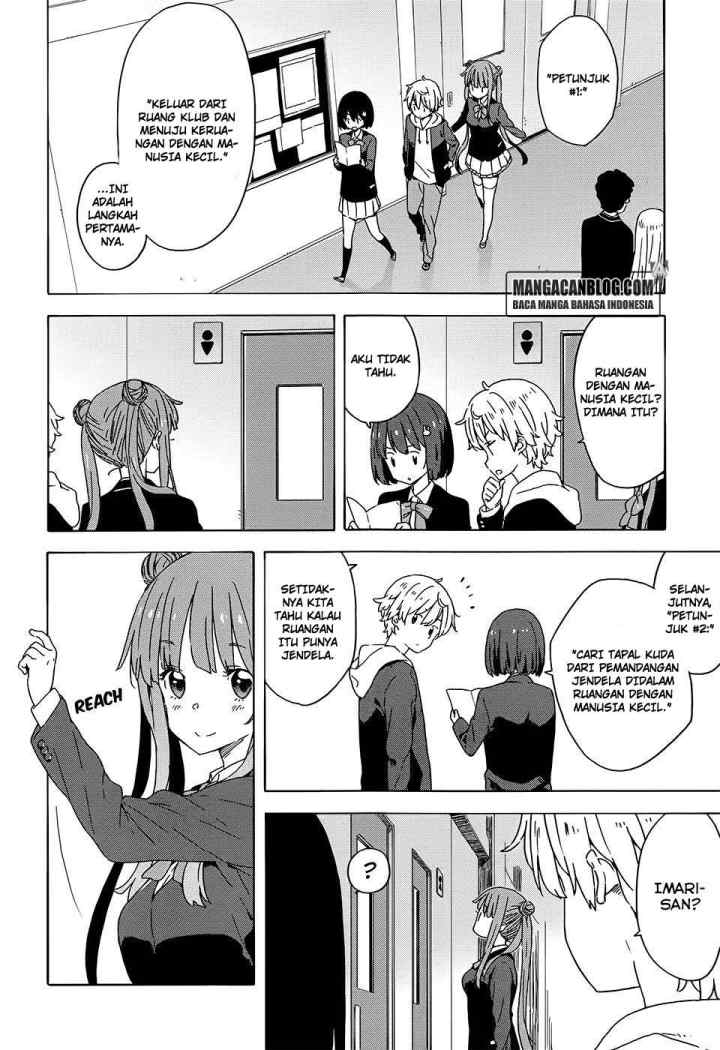 Kono Bijutsubu ni wa Mondai ga Aru! chapter 26 halaman 6