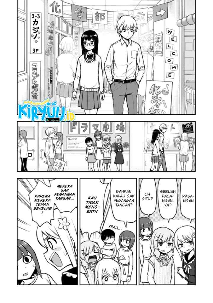 Himeno-chan ni Koi wa mada Hayai chapter 56 halaman 5