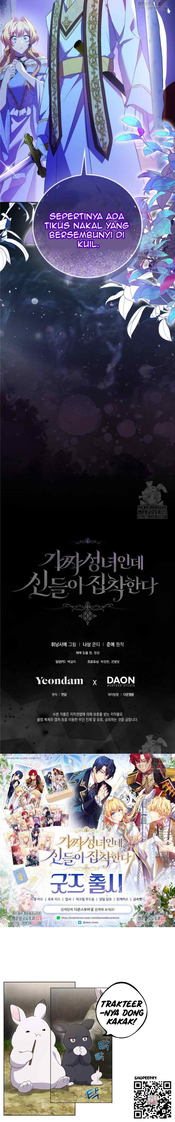 I'm a Fake Saintess but the Gods Are Obsessed chapter 66 halaman 20