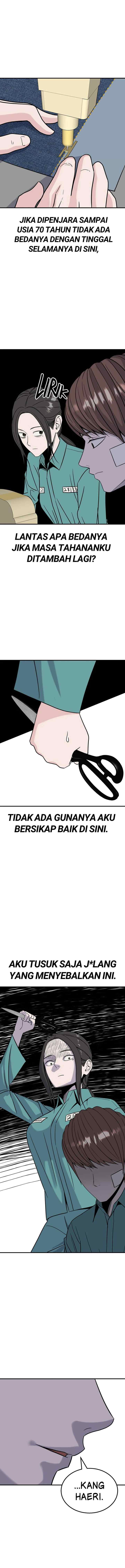 Marriage Sim chapter 21 halaman 19