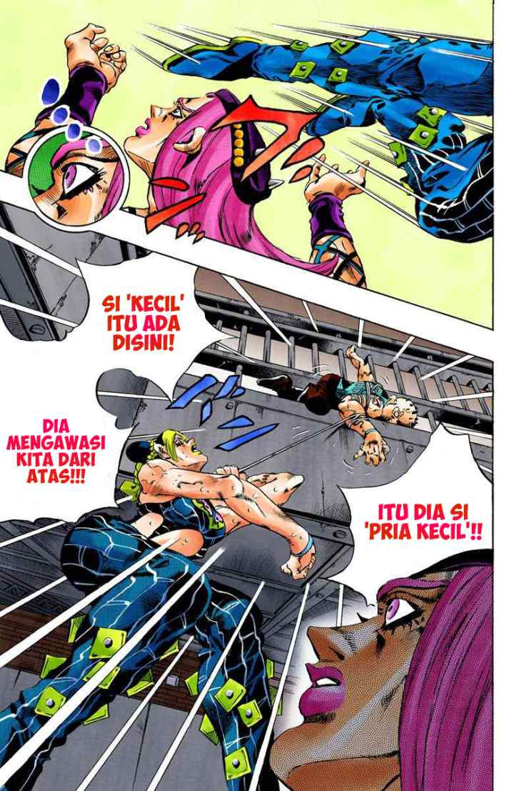 JoJo no Kimyou na Bouken - Stone Ocean chapter 76 halaman 5