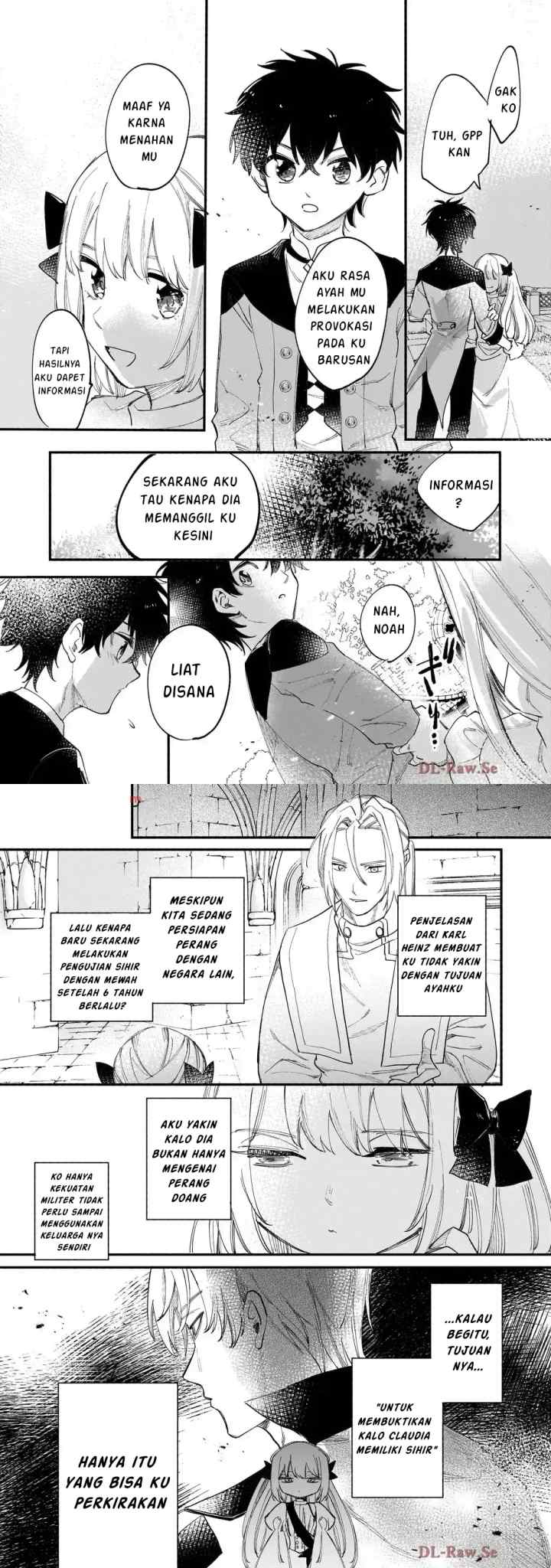 Shiitagerareta Tsuihou Oujo wa, Tensei shita Densetsu no Majo deshita ~Mukae ni Koraretemo Komarumasu. Juuboku to no Ohirune wo Jamashinaide Kudasai~ chapter 11 halaman 5
