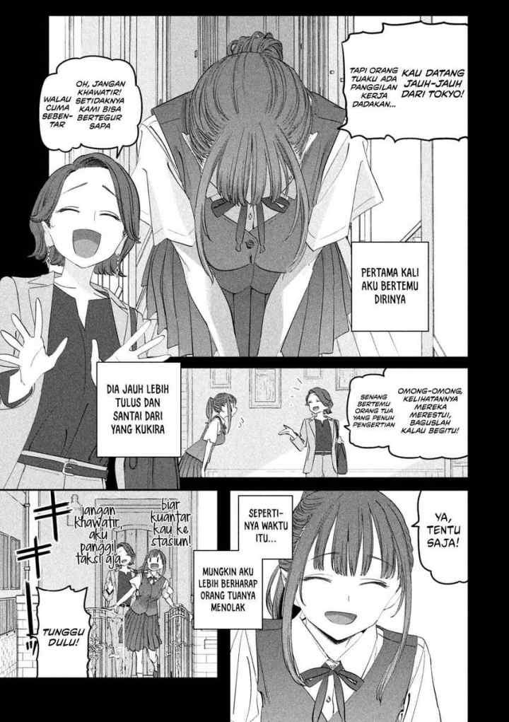 Getsuyoubi no Tawawa (Serialization) chapter 88 halaman 4