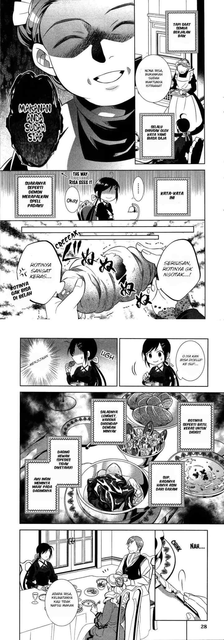 Isekai de Café wo Kaiten Shimashita chapter 1 halaman 14