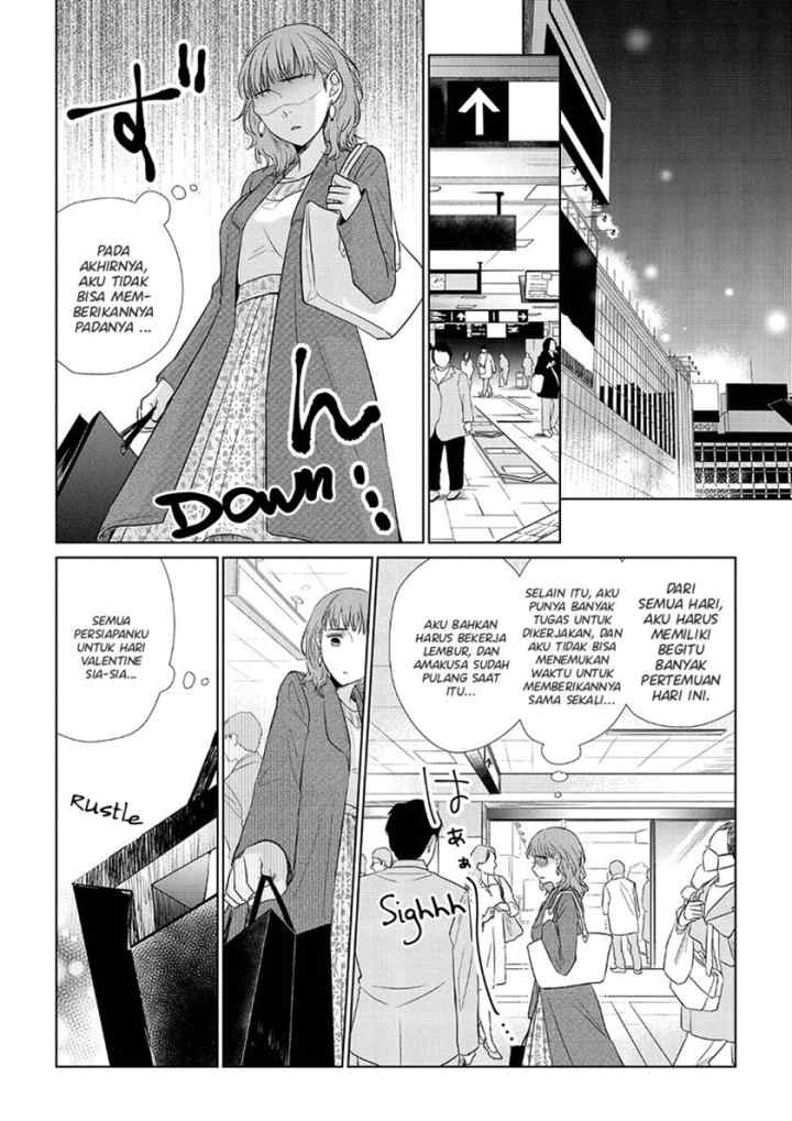 Koi to Yobu ni wa Kimochiwarui chapter 33 halaman 11
