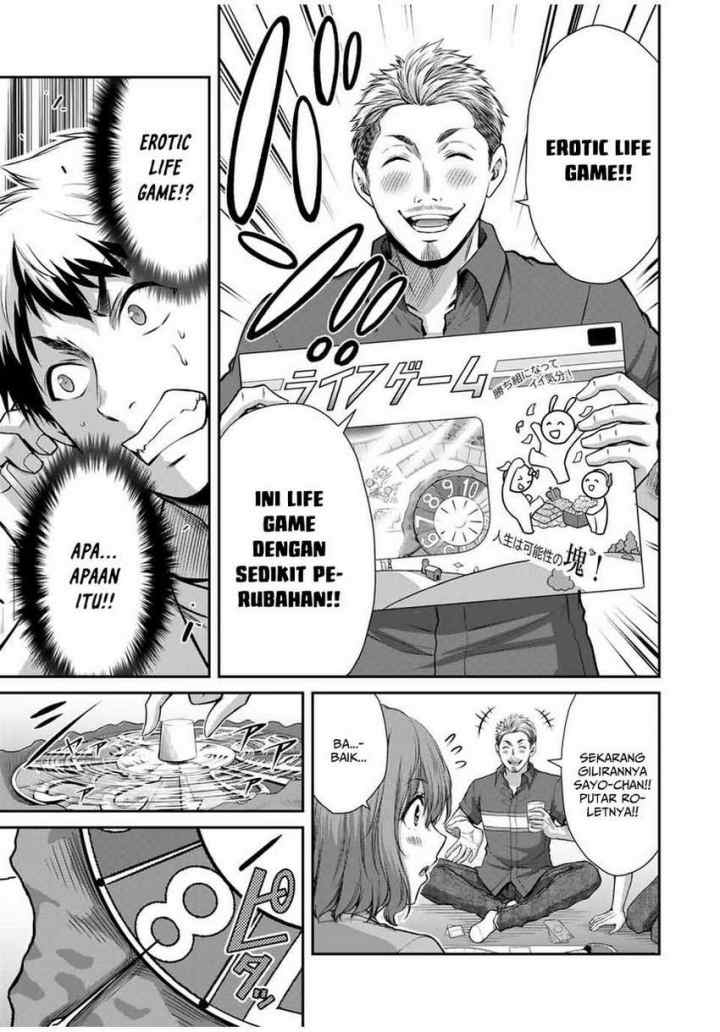 Guilty Circle chapter 16 halaman 7