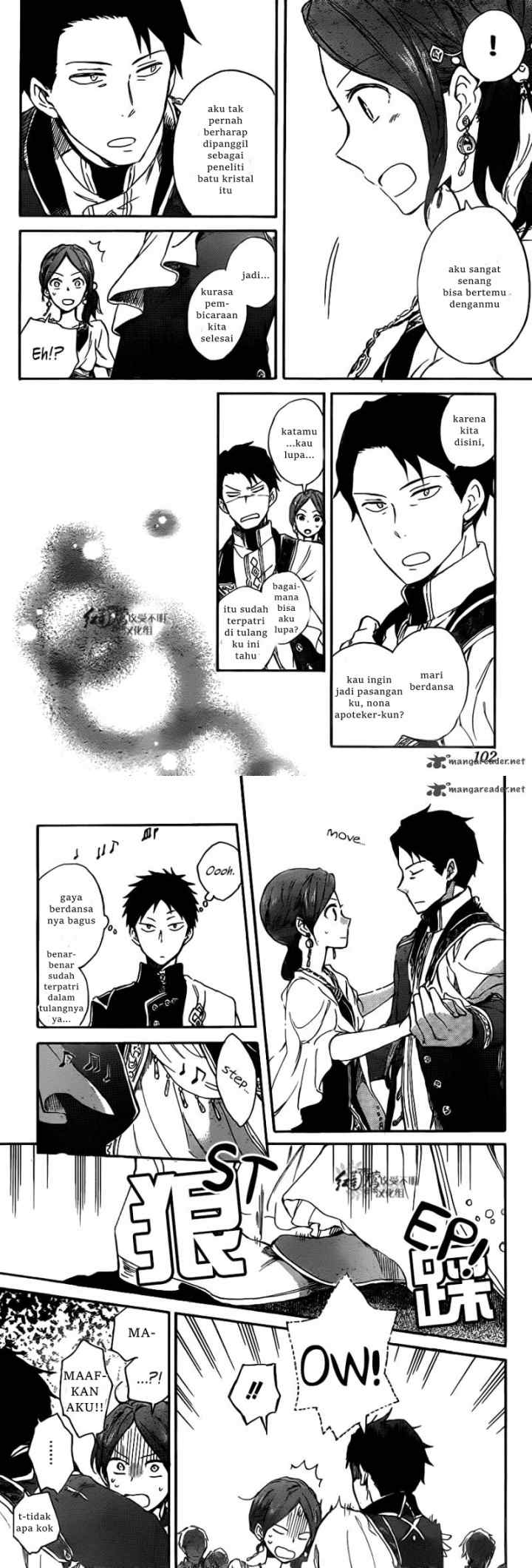 Akagami no Shirayukihime chapter 66 halaman 17
