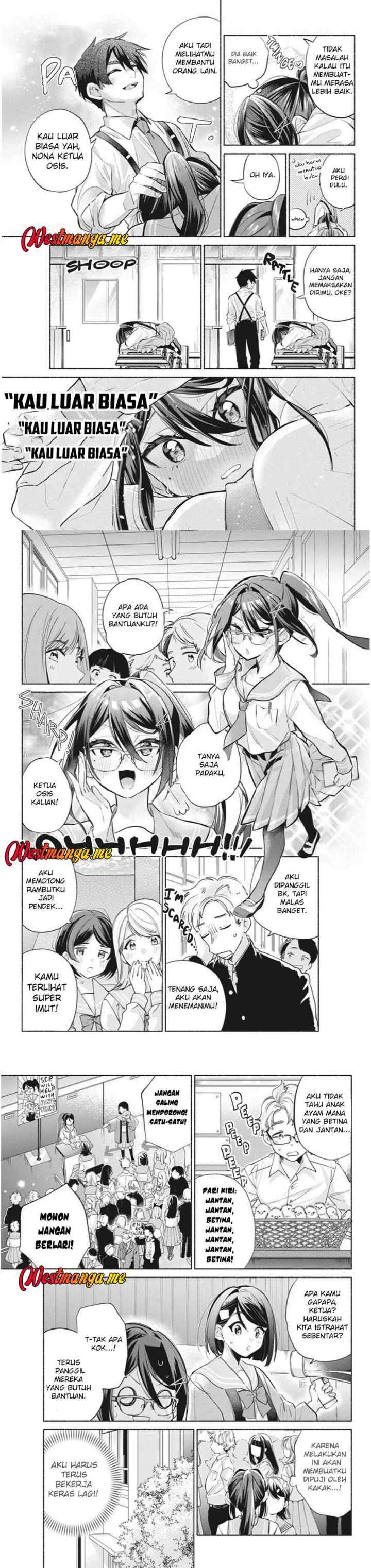 Kasanegasane no Hatsukoi Desuga chapter 6 halaman 13