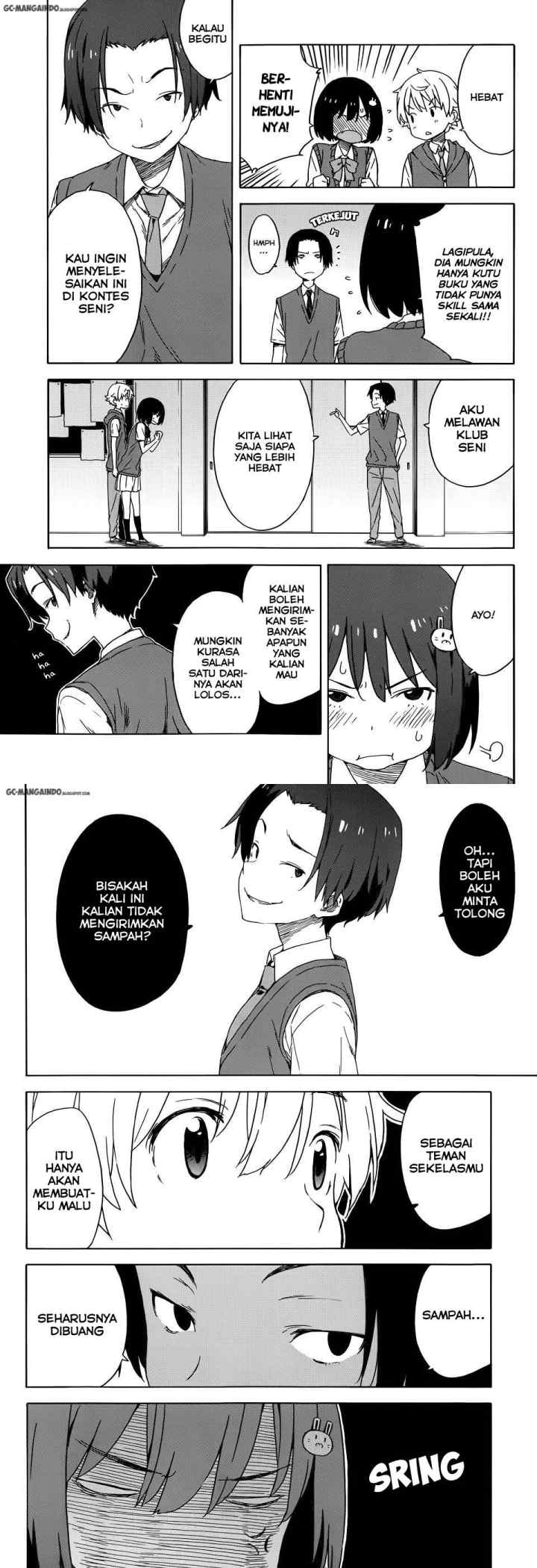 Kono Bijutsubu ni wa Mondai ga Aru! chapter 18 halaman 8