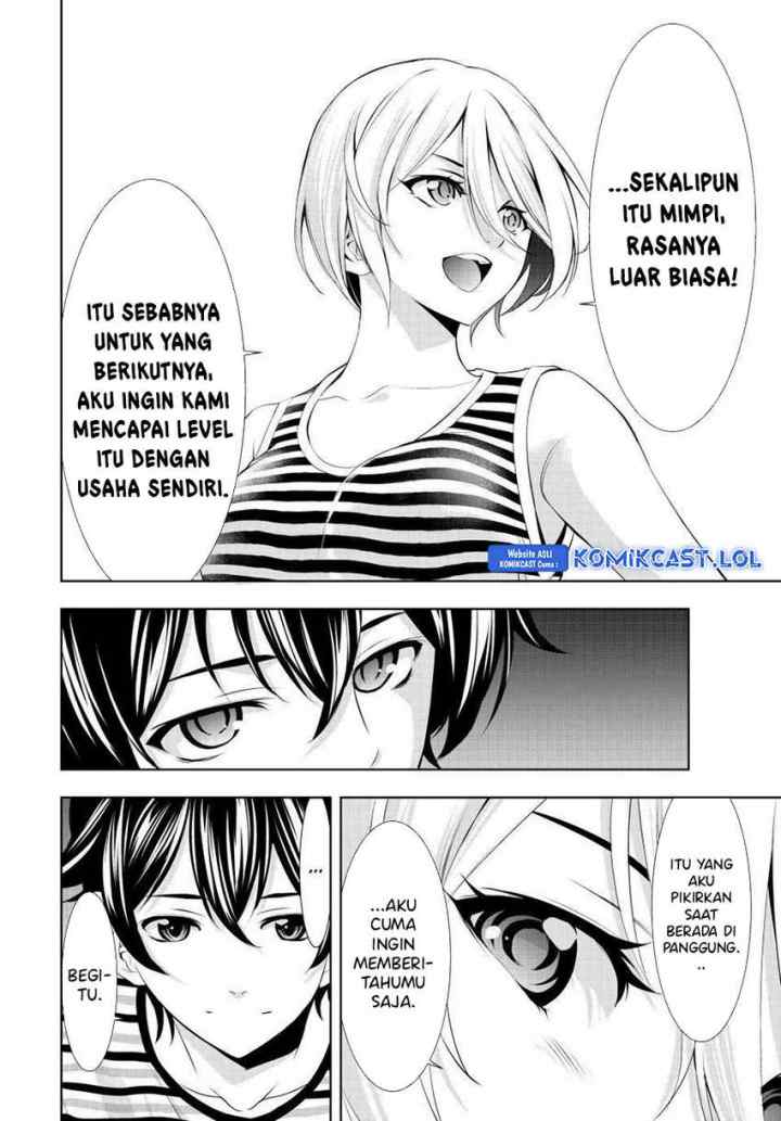 Megami no Kafeterasu chapter 134 halaman 16