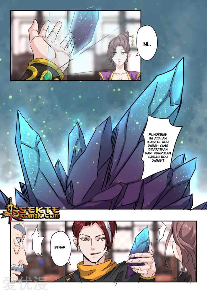 Martial Master chapter 393 halaman 4