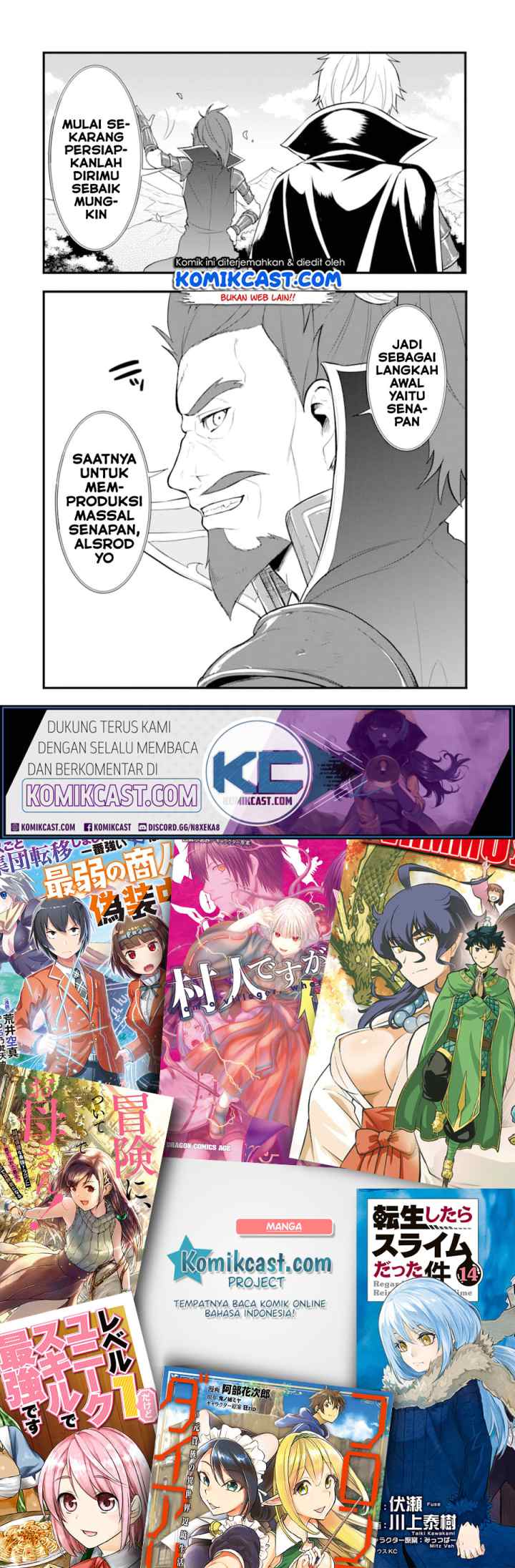 Oda Nobunaga to Iu Nazo no Shokugyo ga Mahou Kenshi yori Cheat Dattanode, Oukoku wo Tsukuru Koto ni chapter 25 halaman 16