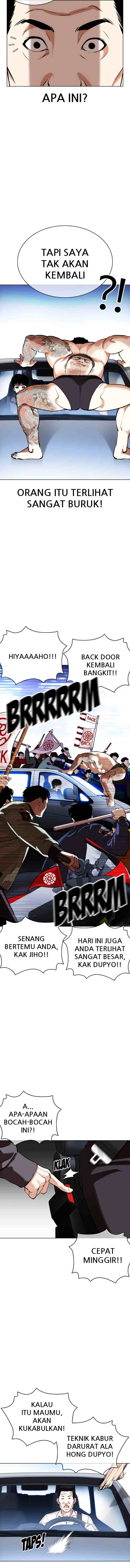 Lookism chapter 358 halaman 11