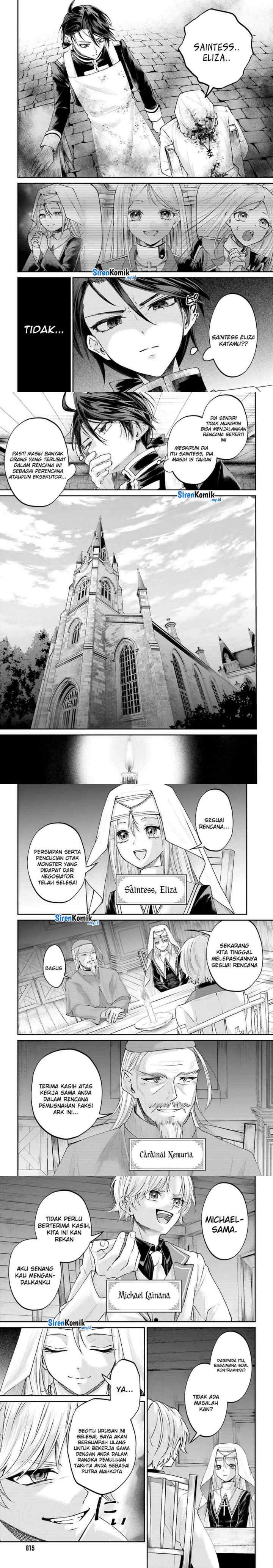 Akuyaku Kizoku to shite Hitsuyou na Sore chapter 17 halaman 9