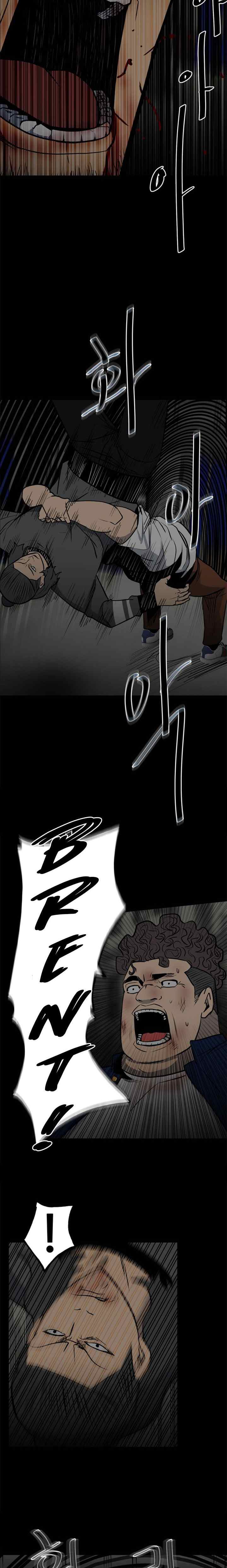 The Villain chapter 134 halaman 11